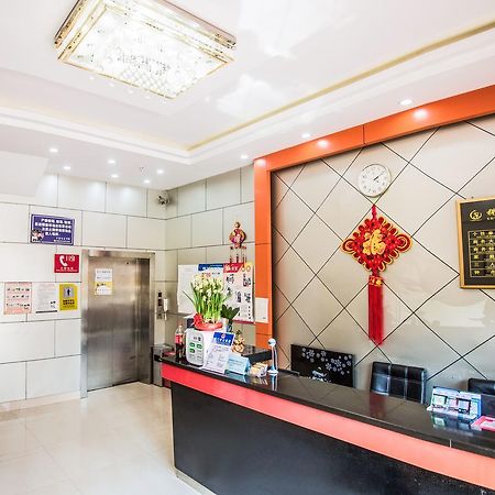 Xiamen Oyo 8259 Shuiyuan Hotel Ngoại thất bức ảnh