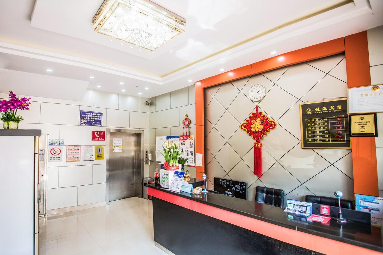 Xiamen Oyo 8259 Shuiyuan Hotel Ngoại thất bức ảnh